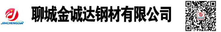 異型管|異型管廠(chǎng)家|異型鋼管廠(chǎng)家|六角鋼管,八角鋼管廠(chǎng)家,三角鋼管廠(chǎng)家， 異型鋼管生產(chǎn)廠(chǎng)家